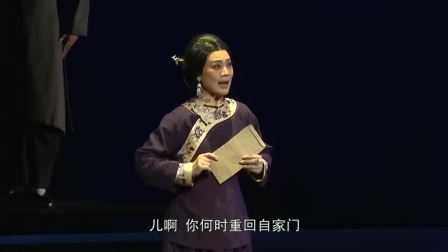 扬剧《阿莲渡江》全剧下载-李霞主演高清资源-经典扬剧全场观看 扬剧《阿莲渡江》全剧下载-李霞主演高清资源-经典扬剧全场观看