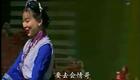 赣南采茶戏《钓拐》高清完整版下载，经典戏曲资源免费获取