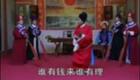 赣南采茶戏《苦瓜记》第2集下载 - 正版高清