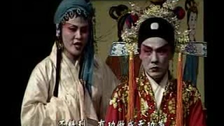 雷剧《陈世美》上集高清下载 - 符小娟黄信主演经典戏曲资源 雷剧《陈世美》上集高清下载 - 符小娟黄信主演经典戏曲资源