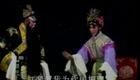 秦腔《包夫人断案》高清全集下载｜赵劳云惠玉成主演 宋仁宗断案传奇 国舅伏法剧情在线
