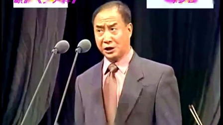 传统交响京剧流派名段欣赏（2）经典剧目核心唱段，领略国粹京剧流派韵味