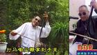 拳打镇关西