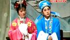 经典评剧《闹严府》筱白玉霜主演高清资源下载，王冠丽配像版本全剧收录