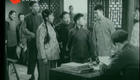 沪剧电影《罗汉钱》全剧资源下载,经典戏曲在线观看 沪剧电影《罗汉钱》全剧资源下载,经典戏曲在线观看