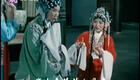 越剧电影《碧玉簪》完整版下载，经典戏曲名剧高清资源，王玉林李秀英爱情纠葛，传统越剧艺术珍藏