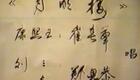 东路眉户《月明楼》郑思恭崔春华演唱 - 经典眉户戏曲资源下载 东路眉户《月明楼》郑思恭崔春华演唱 - 经典眉户戏曲资源下载