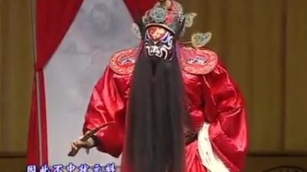 王珮瑜马志明邓沐玮主演京剧《乌盆记》全场下载，经典奇案名剧在线获取下载