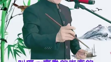 薛宗来京东大鼓《走亲戚》在线观看下载，经典幽默演绎生活百态