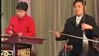 新媳妇打婆婆