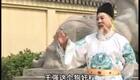 琴书《杨家将》第七部杨六郎摆牦牛阵第1集高清下载,经典杨家将故事琴书演绎 琴书《杨家将》第七部杨六郎摆牦牛阵第1集高清下载,经典杨家将故事琴书演绎