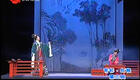 越剧《青衫·红袍》选场资源郑元和李亚仙经典演绎,王舒雯盛舒扬实力呈现 越剧《青衫·红袍》选场资源郑元和李亚仙经典演绎,王舒雯盛舒扬实力呈现