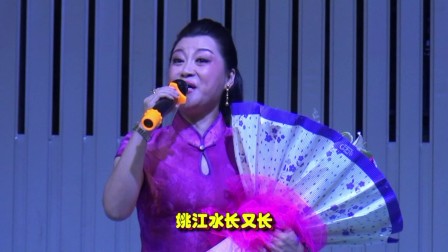 姚剧经典《三月桃花红沉沉》选段下载，国家一