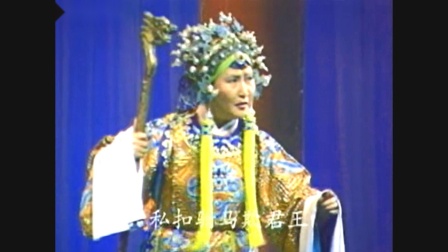 扬剧《秦香莲》下集完整下载 - 李开敏姜俊峰经典演绎,高清资源速取 扬剧《秦香莲》下集完整下载 - 李开敏姜俊峰经典演绎,高清资源速取