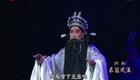 扬剧《衣冠风流》全集高清下载|李政成主演东晋权谋大戏资源 扬剧《衣冠风流》全集高清下载|李政成主演东晋权谋大戏资源