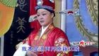 湖南岳阳花鼓戏《秀英见我怒难忍》南数板调下载 湖南岳阳花鼓戏《秀英见我怒难忍》南数板调下载