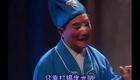 湖南衡阳花鼓戏《开言喊声贤良妻》四川调高下载 湖南衡阳花鼓戏《开言喊声贤良妻》四川调高下载