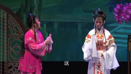 高甲戏《春草闯堂》全集下载,经典戏曲资源一站式获取 高甲戏《春草闯堂》全集下载,经典戏曲资源一站式获取