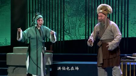 高甲戏《三勘蝴蝶梦》全集下载|经典悬疑戏曲资源一键获取 高甲戏《三勘蝴蝶梦》全集下载|经典悬疑戏曲资源一键获取