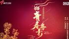 青春粤影李嘉宜粤剧艺术专场下载名家齐聚演绎经典折子戏