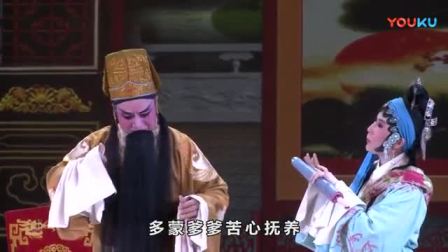 白字戏《严兰贞打破玉花瓶》全集在线观看，高清资源下载，经典戏曲推荐