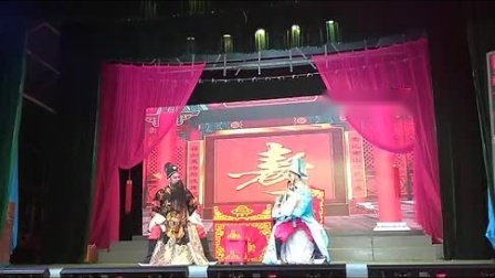 白字戏《文武双状元》全集下载 - 高清完整