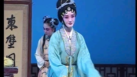广东汉剧《春娘曲》经典剧目在线观看，感受传统戏曲独特韵味