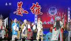 秦腔历史剧《姜维》全本下载，天水市甘谷县冀兴秦剧团精彩演绎三国英雄