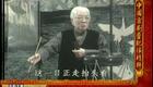 京韵大鼓经典《李逵夺鱼》在线下载，水浒故事下载