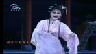 豫剧《秦少游与苏小妹》全场戏下载｜王海玲萧扬玲主演经典戏曲资源下载