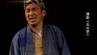 豫剧《石头梦》全场高清资源下载，任宏恩崔玉荣主演经典戏曲