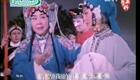 豫剧《七品芝麻官》全场戏下载，牛得草等名家演绎，高清经典戏曲资源下载