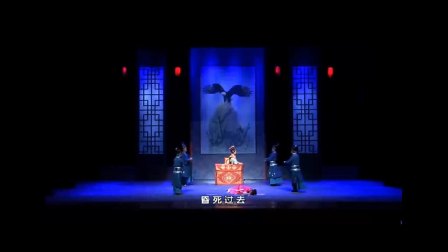 豫剧《锦绣襄邑》全场戏在线观看下载 - 经典地方戏曲资源
