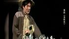 高清豫剧《清明雨》全场戏下载，任宏恩艾立主演，现代经典戏曲资源下载