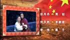 豫剧《山城母亲》全集高清下载，肖秀莲、赵学忠主演经典戏曲资源