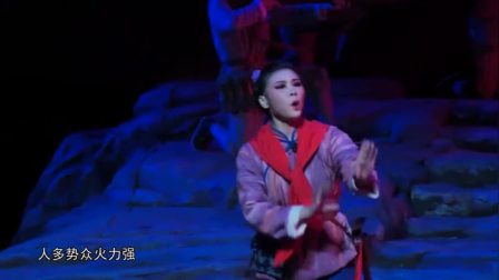 吕剧《突围》全剧完整版下载 - 高清戏曲资源在线观看