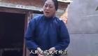 民间小调《好闺女哭坟》全集下载｜孝道题材戏曲资源在线获取