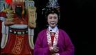 免费观看《祝枝山选女婿》全集无锡市滑稽剧下载 免费观看《祝枝山选女婿》全集无锡市滑稽剧下载
