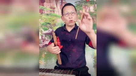 林碎丰演唱温州鼓词《七子十三生》01全集，经典鼓词在线畅听