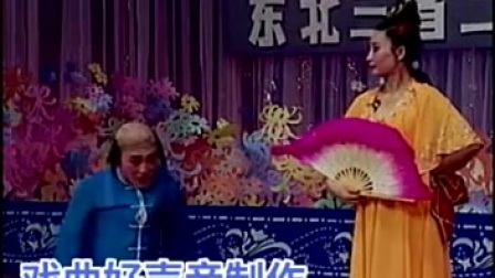 施不全出世
