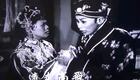 1958经典粤剧《断肠碑》在线观看，任剑辉吴君丽倾情演绎，高清戏曲资源下载