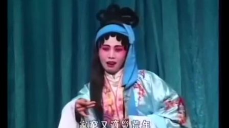 白字戏《琵琶记》全剧下载 - 元末南戏经典