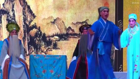 秦腔《紫荆计》全本下载 - 高清完整戏曲资源在线获取