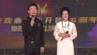 陕西戏曲广播开播16周年秦腔名角演唱会，汇聚秦腔大咖，经典唱段精彩呈现，邀您共赏秦腔艺术盛宴！