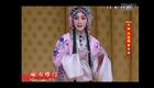 京剧《凤还巢》全剧豪华版在线观看，梅葆玖、李胜素等名家演绎经典