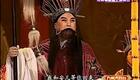 豫剧《苏武牧羊》全集高清下载，李树建领衔主演，经典戏曲资源速取