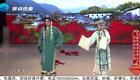 魏俊英主演豫剧《大祭桩》全场戏在线观看下载｜经典豫剧名剧资源下载