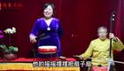 河南坠子《聊斋》杨艳民精彩片段，公子夸赞桥段韵味十足，快来下载聆听