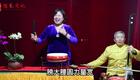 河南坠子《聊斋》杨艳民精彩演绎 书馆惊悚情节超震撼 速来下载