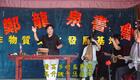 河南坠子《刘墉下南京》全集下载，经典清官断案戏曲，蛤蟆告状、人头悬案剧情抢先听
